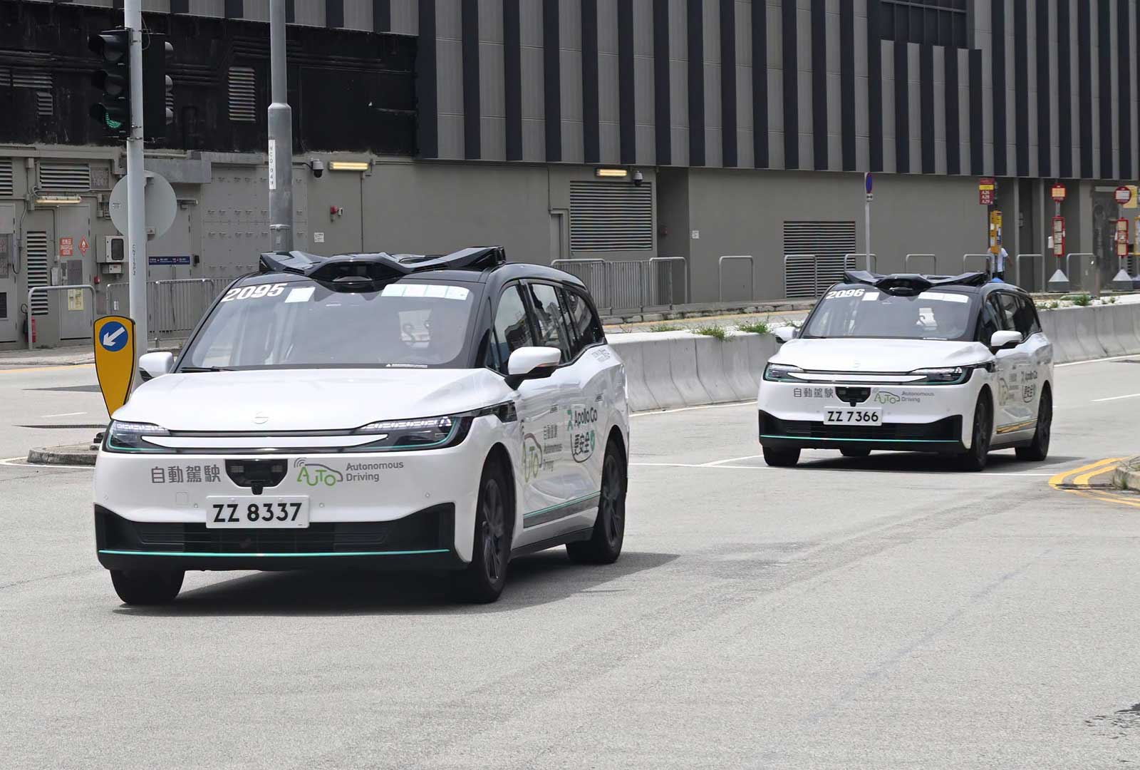 Baidu Apollo Go